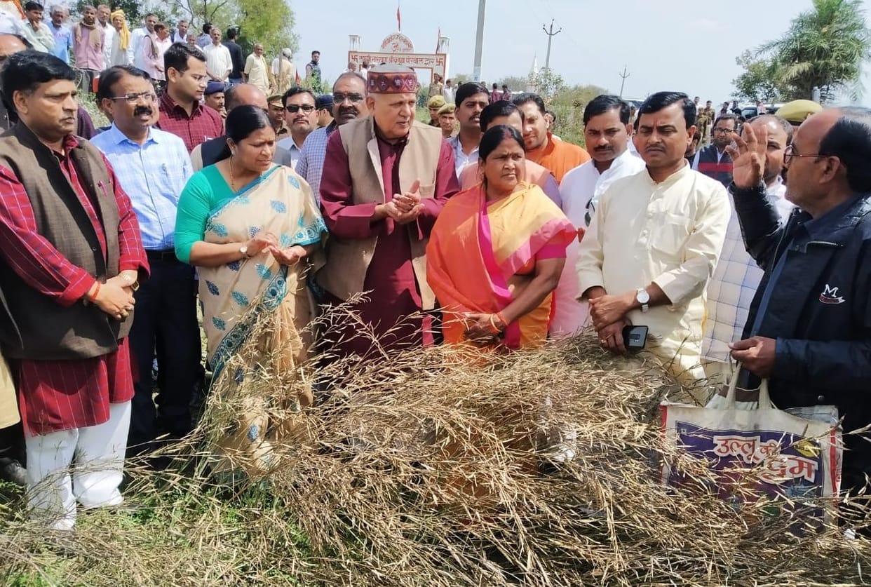 etawah news inspaction