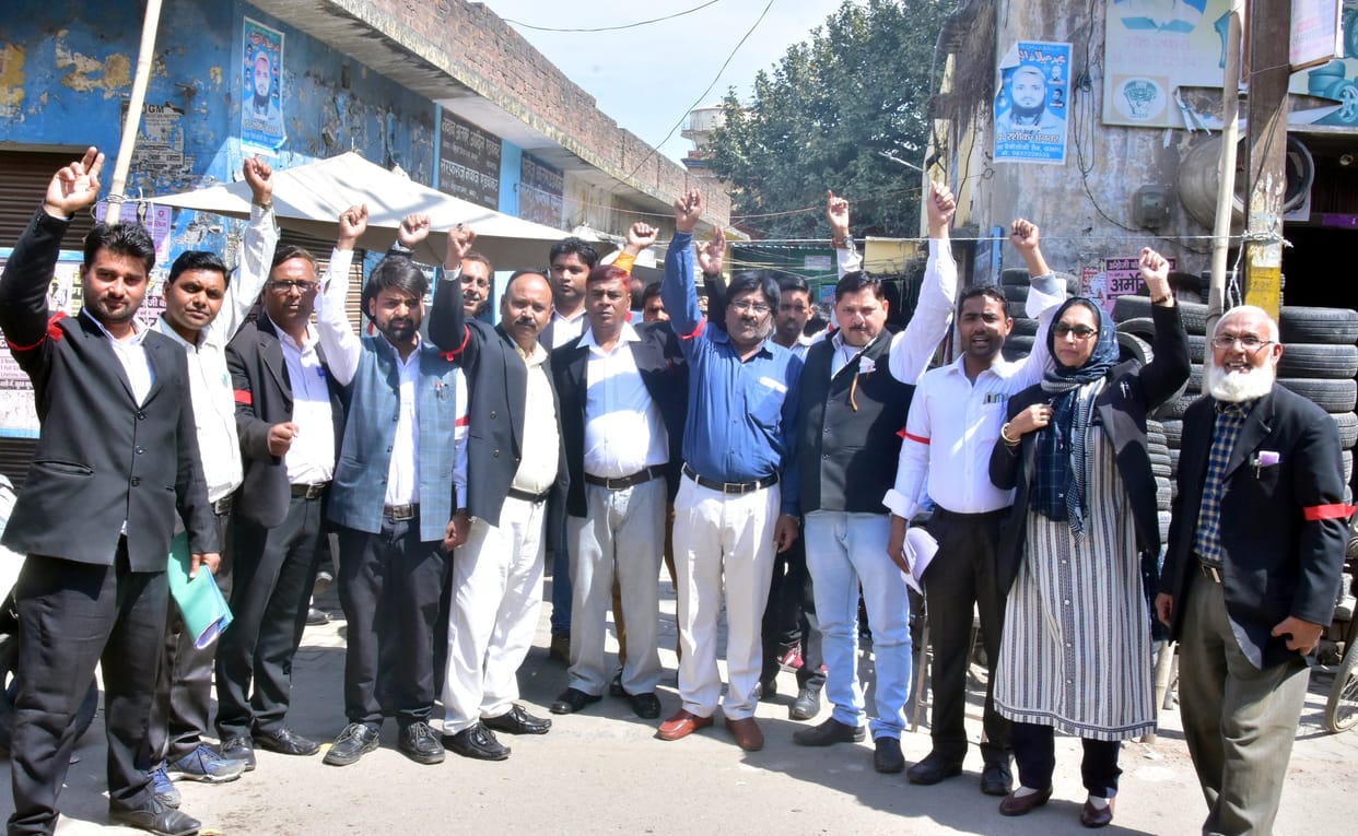 protest of advocate