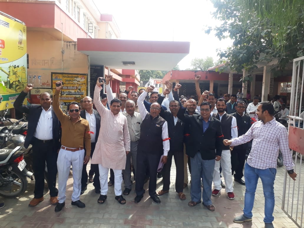 Advocate strike SDM gave letter