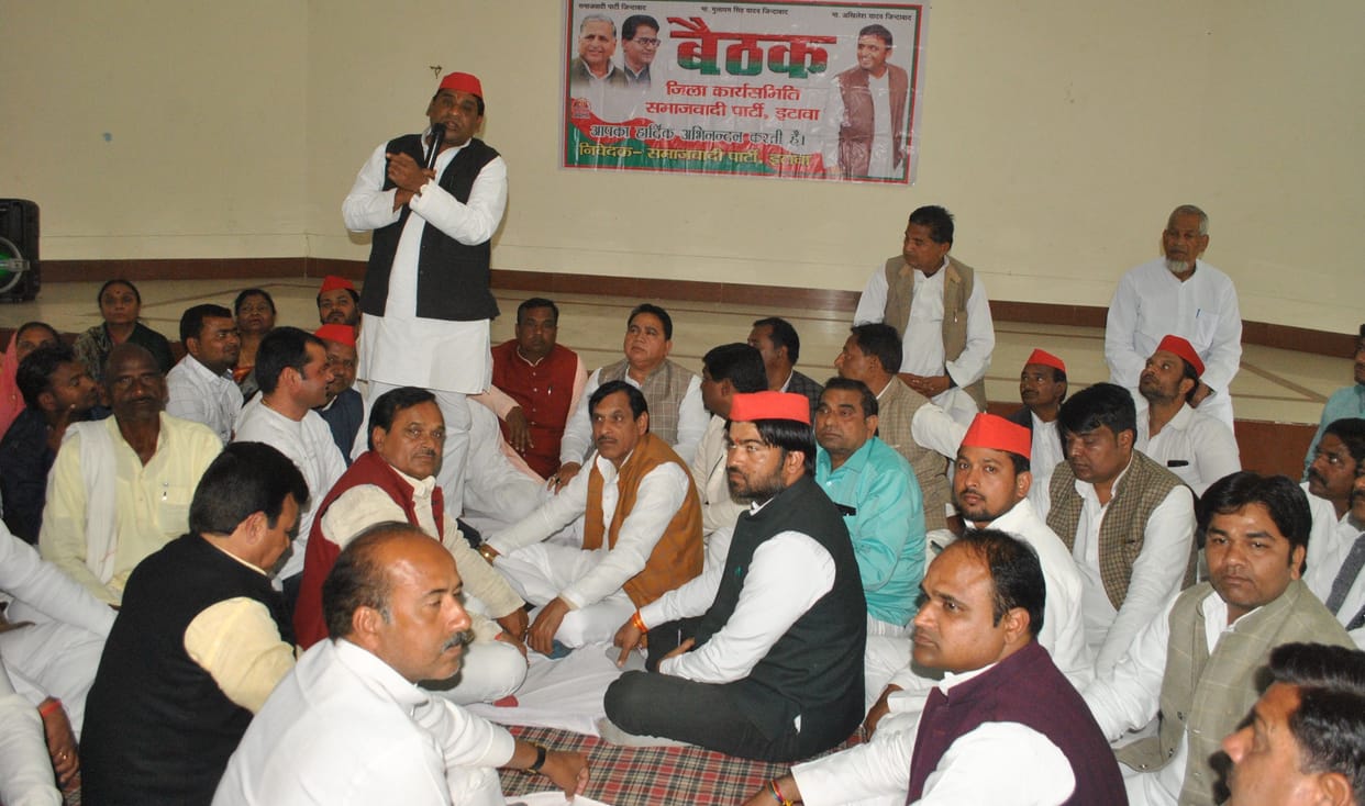Discussion on MLC election strategy