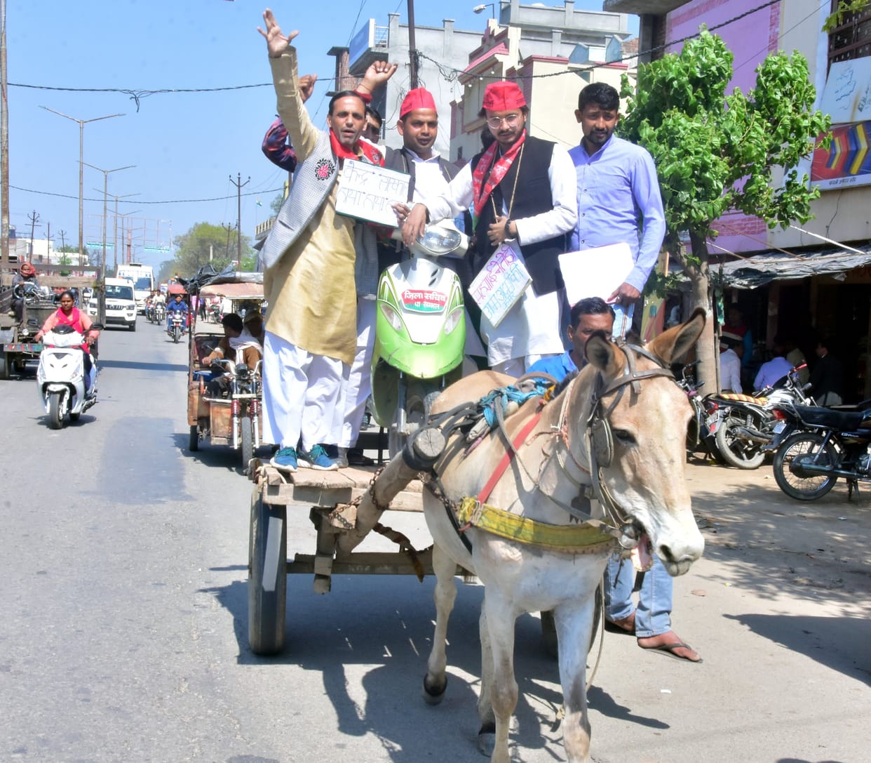 protest of sapa in sambhal