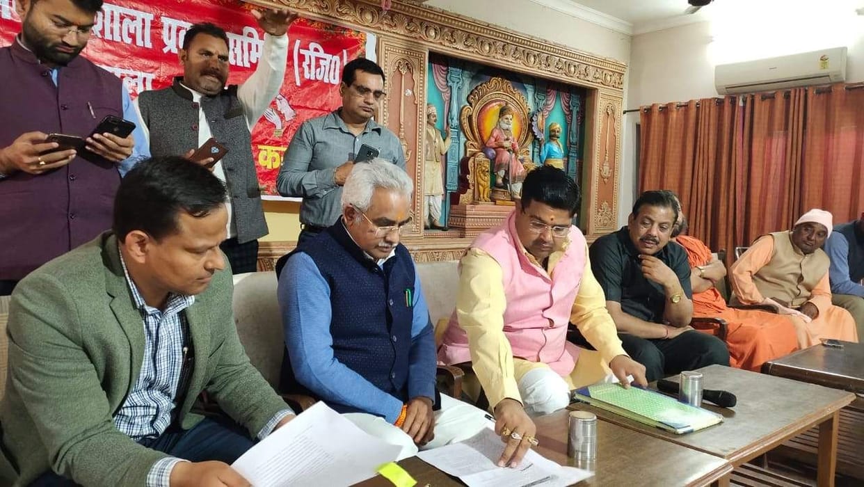 Urban Development Minister gave big relief to the operators of Dharamshala Ashram