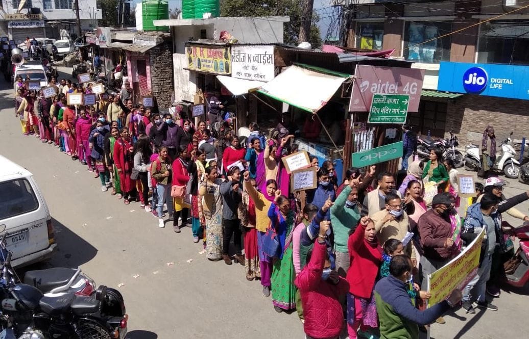 Employees took out a rally with family members