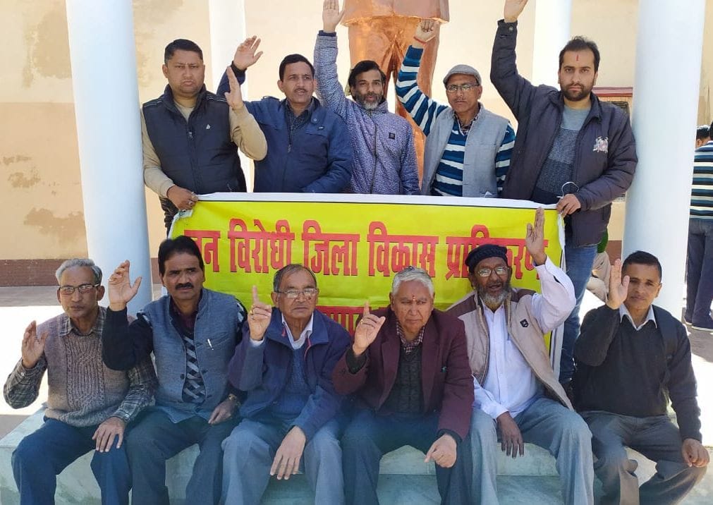 State government should end DDA soon