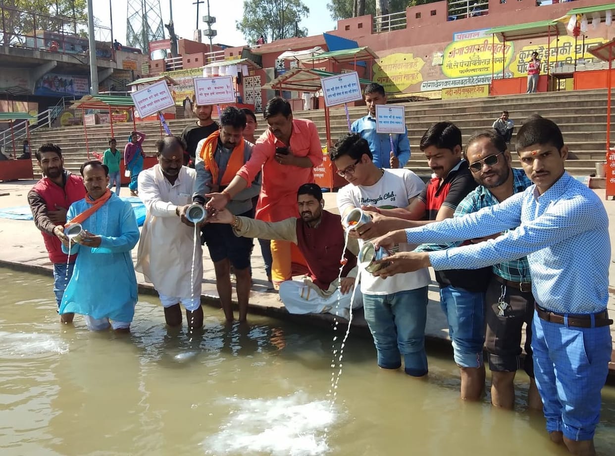 Namami Gange project recited Hanuman Chalisa on Gangaat