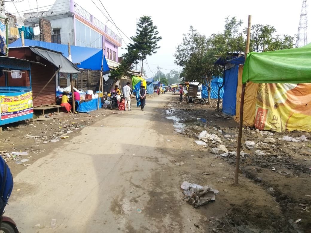 Holi Parikrama Mela