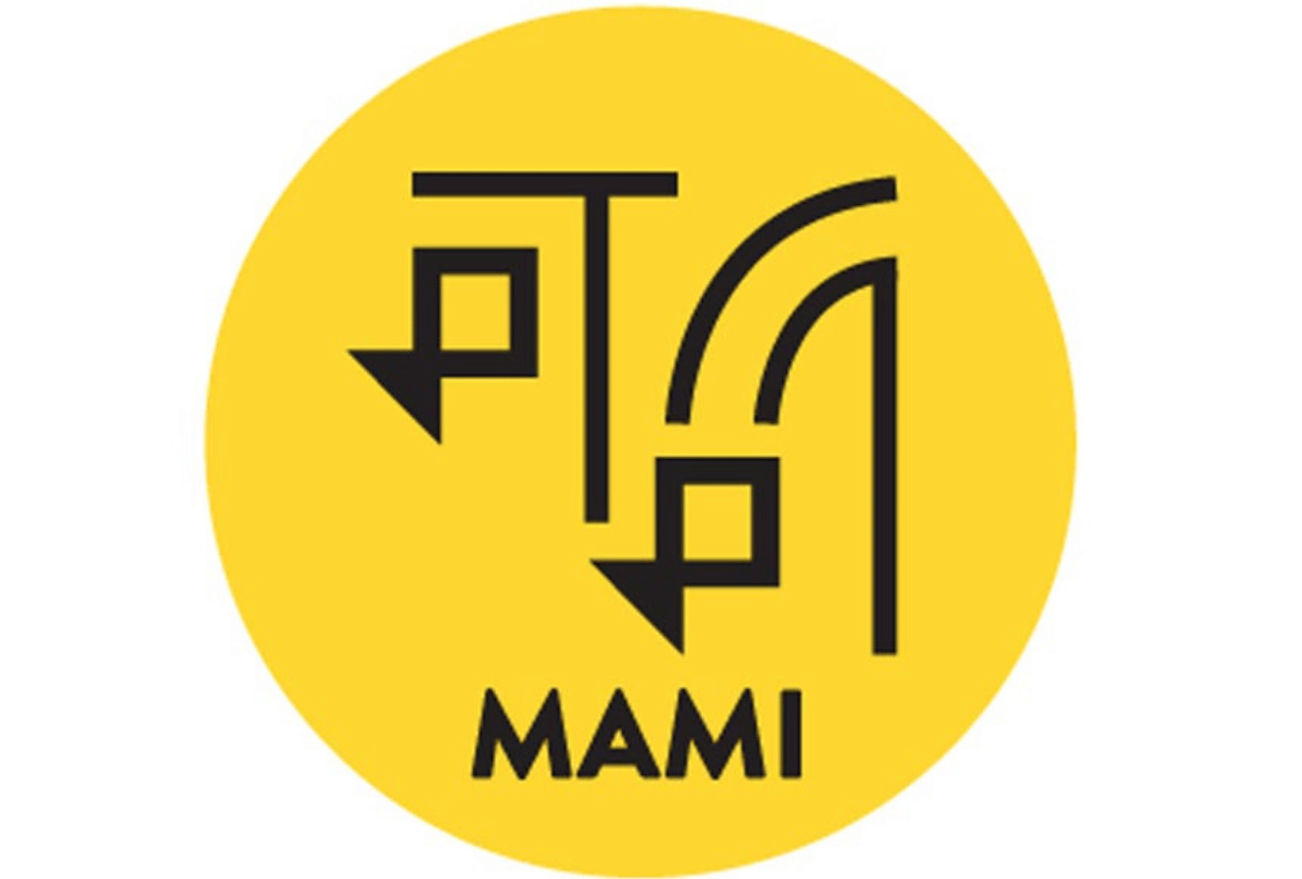 mami festival countdown start and Films invited for these categories