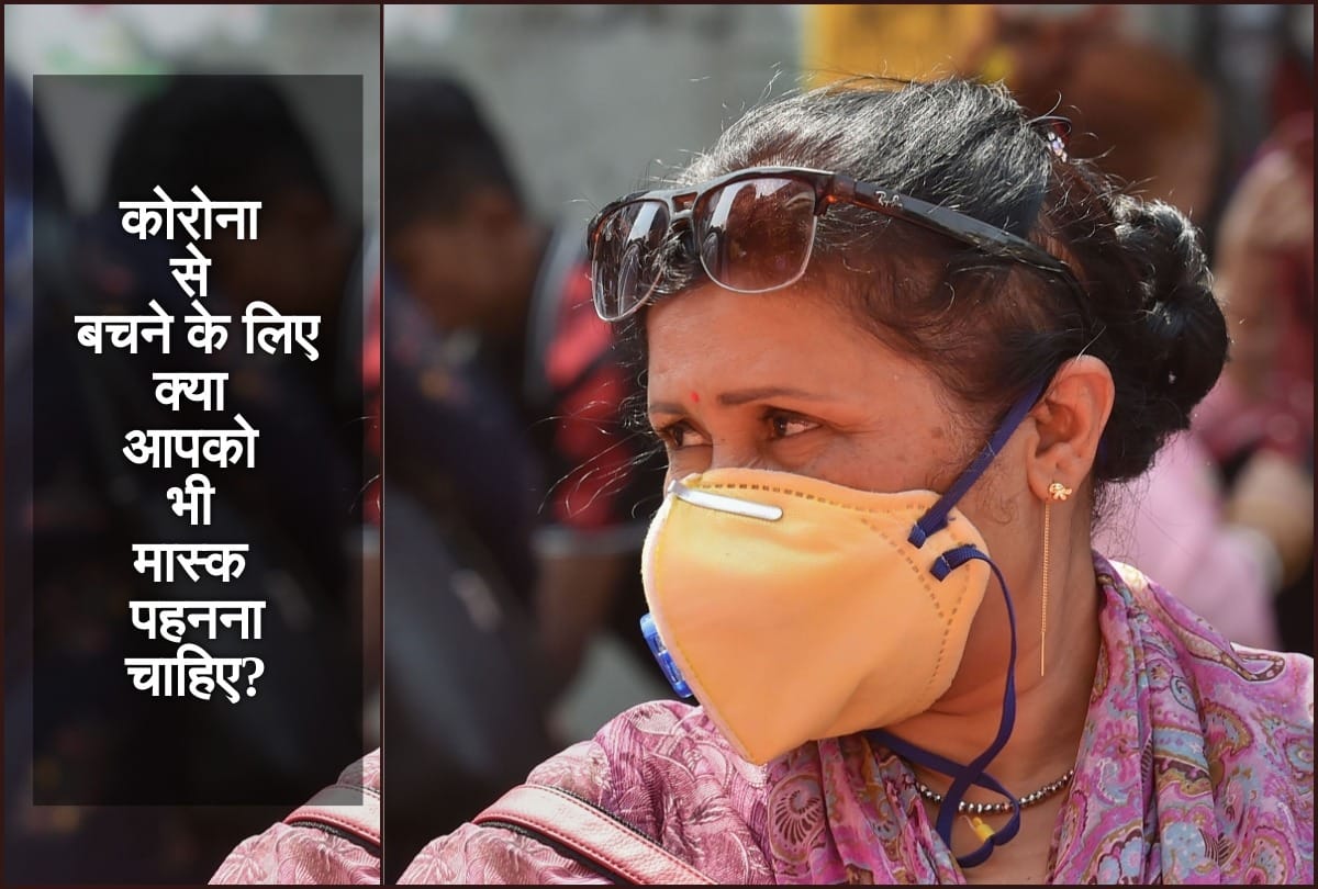 COronavirus Latest research: Lockdown and Widespread face mask use may prevent second COVID-19 wave