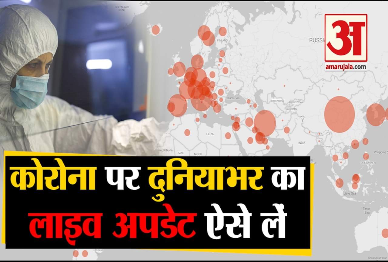 माइक्रोसॉफ्ट