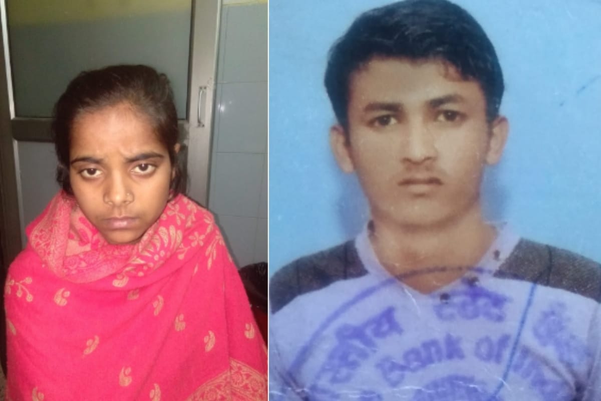 The girlfriend was murdered before making a statement in court at Muzaffarnagar