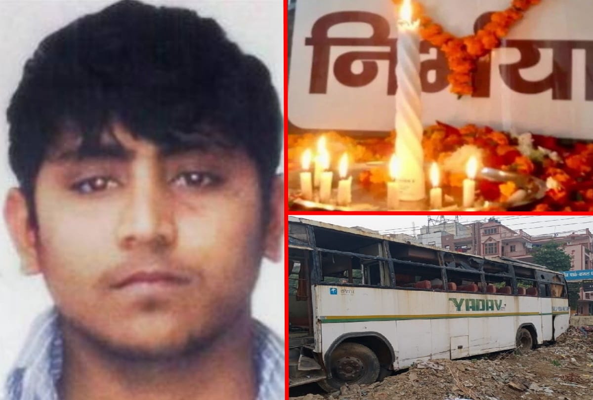 Nirbhaya case convict Pawan gupta village special story before hanging on Death