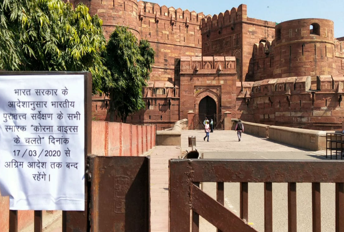 Gym And Restaurant Will Open From Tomorrow In Agra