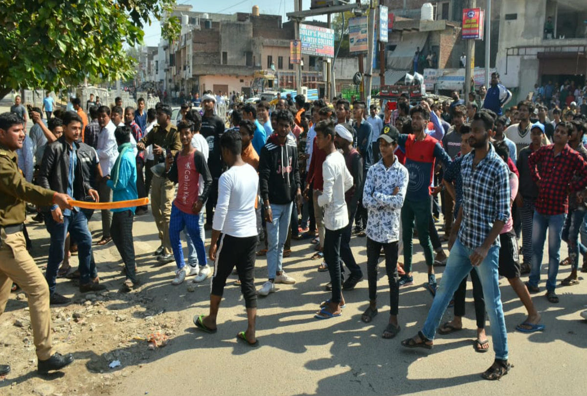 Bull Attack On Croud Many People Injured
