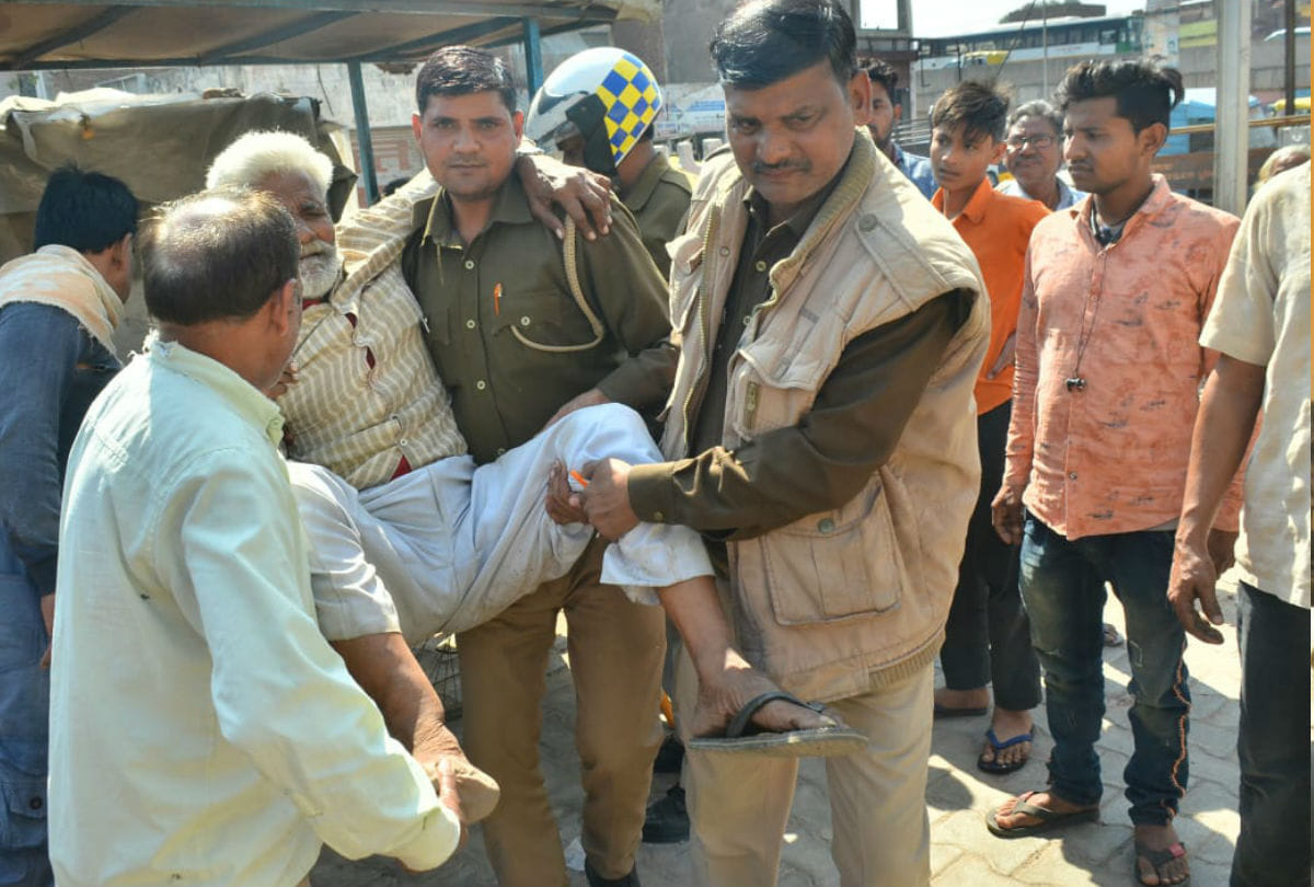 Bull Attack On Croud Many People Injured