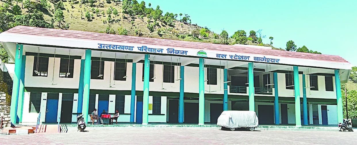roadways station of bageshwar