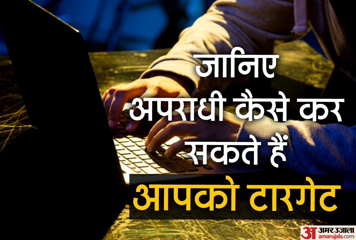 Social media can be dangerous for women, know these laws if you are a user