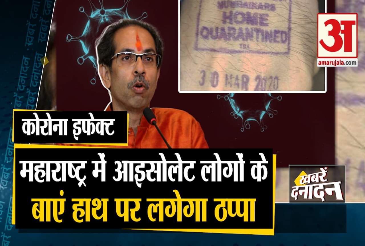 सुपरफास्ट बुलेटिन