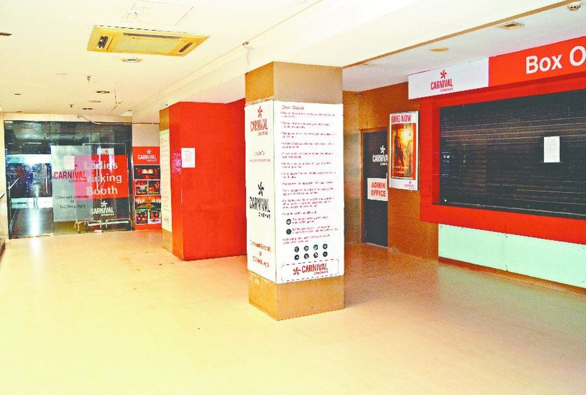 Corona Virus Effected Business Of Agra Loss 105 Carores
