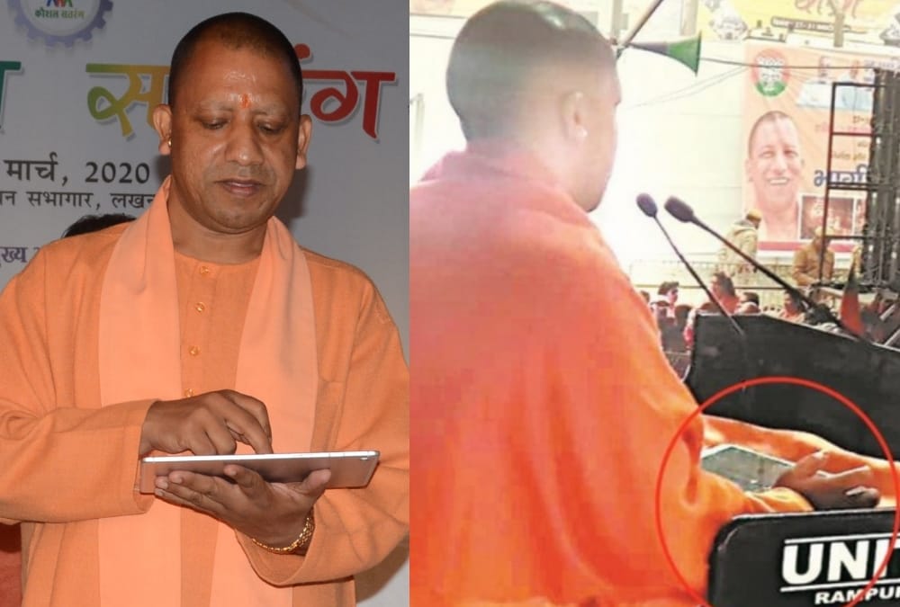 this is how yogi adityanath changed in last three years.