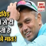 कोरोना वायरस