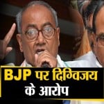 मध्यप्रदेश