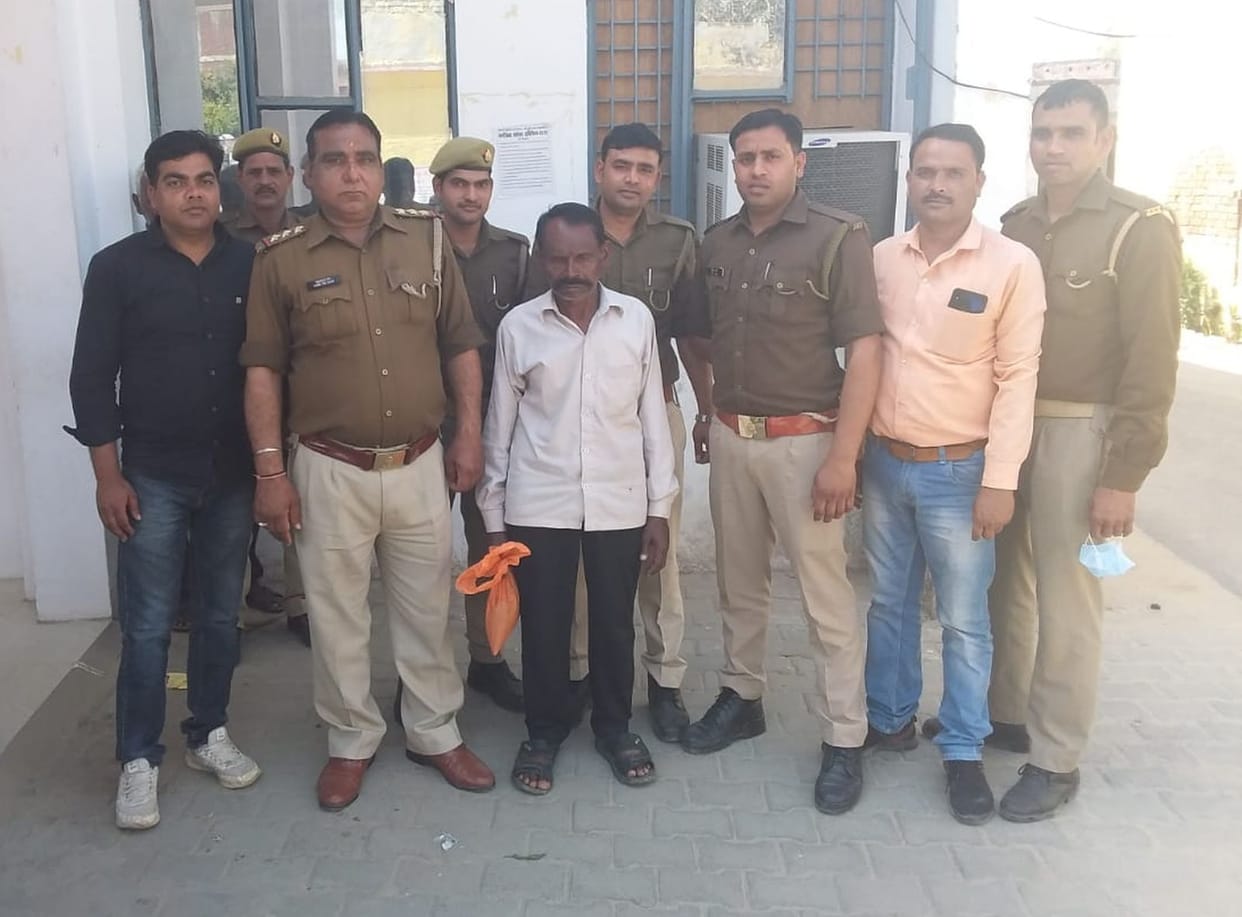 criminal arrested after 17 years