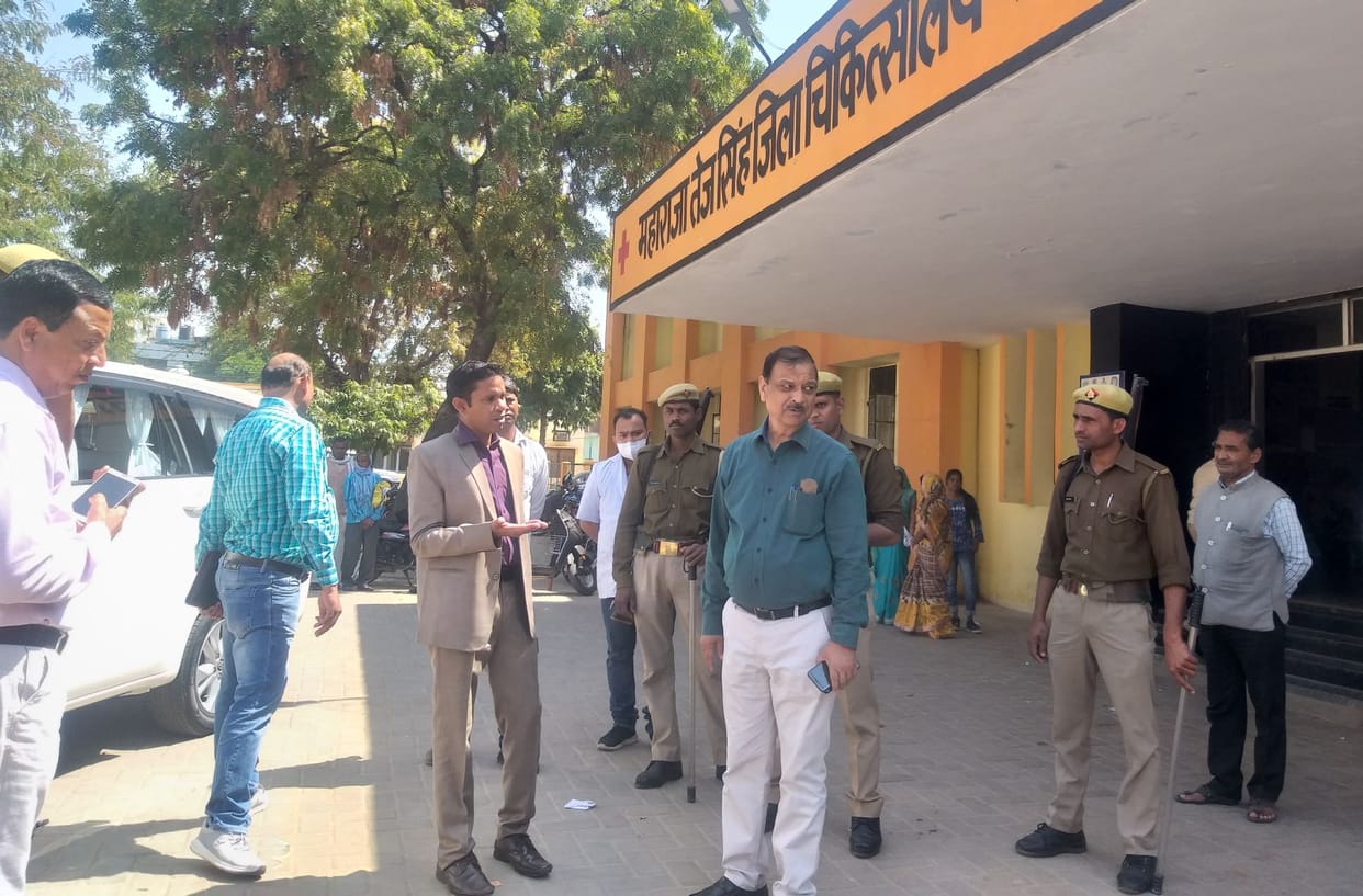 notice issue for 21 hospital in mainpuri