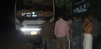Hit the pace! Tourist bus entered into police post, one youth killed, two home guards injured