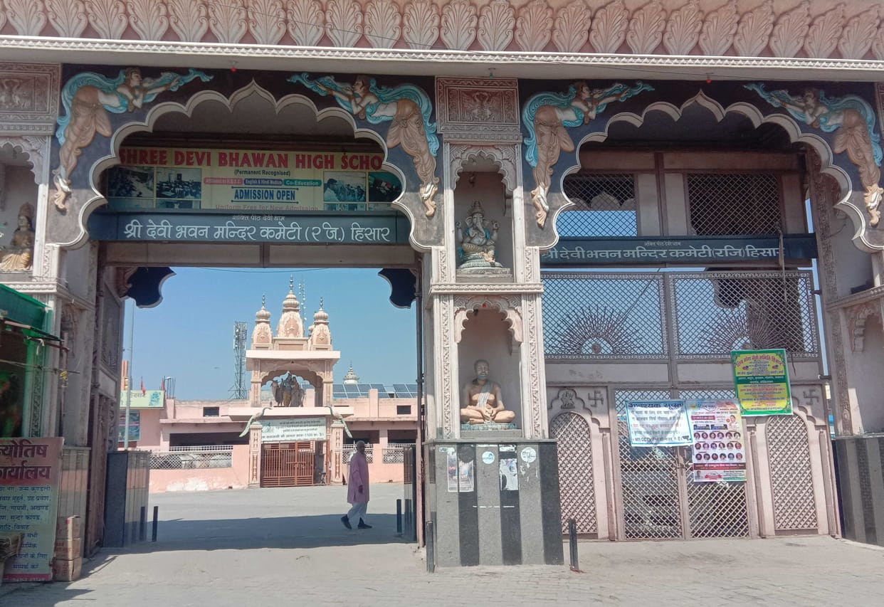 Only 15 devotees will enter the Kali Devi temple of Devi Bhavan on Navratri at a time.
