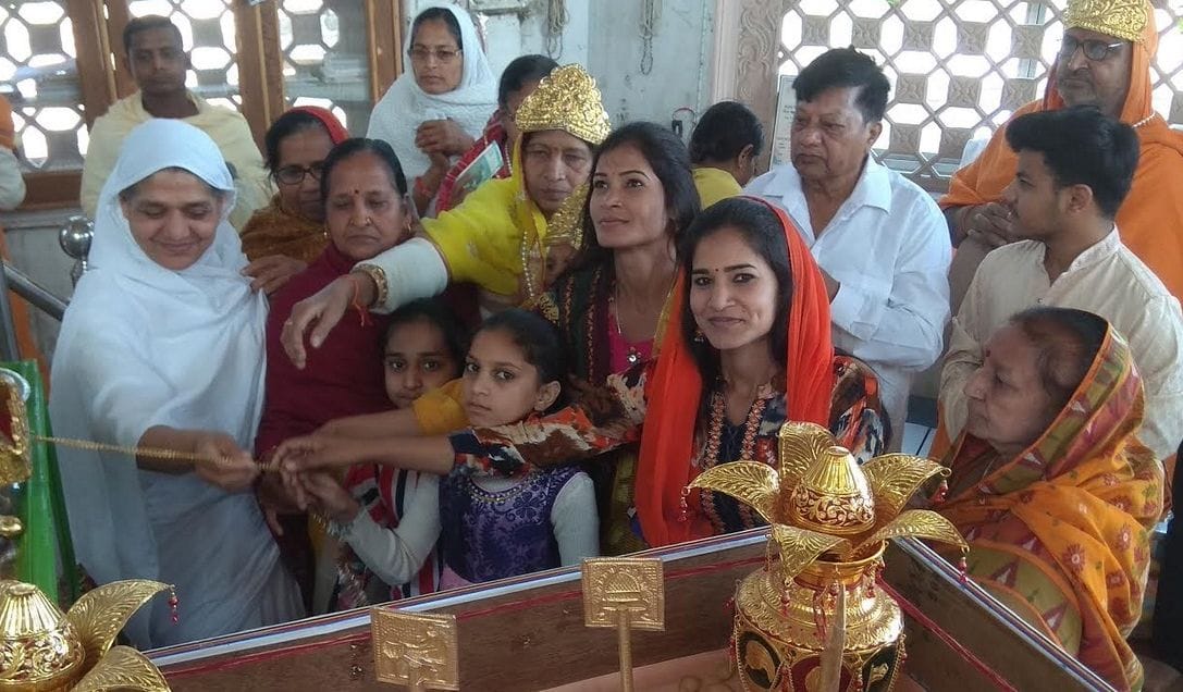 vidhan is done by 501 families