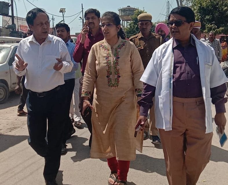 vyavastha durust karne ka nirdesh