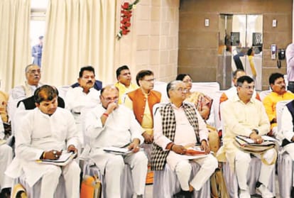 UP Election 2022: BJP started preparations for 2022 assembly elections
