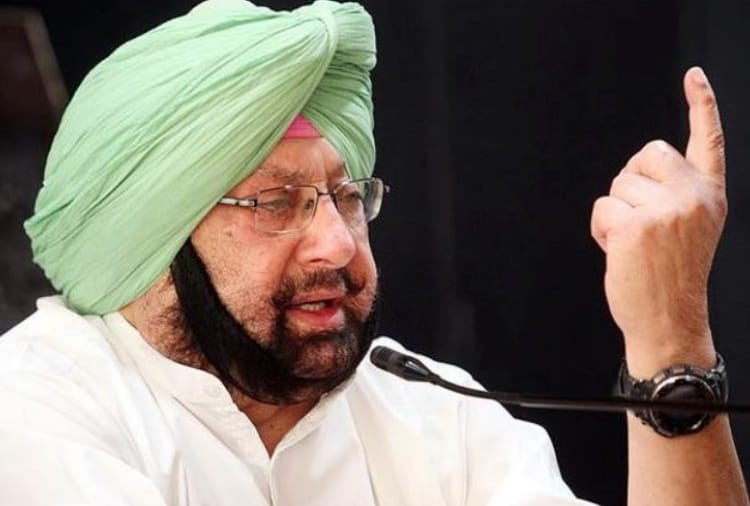 captain amrinder singh speech for punjab people and to make government again