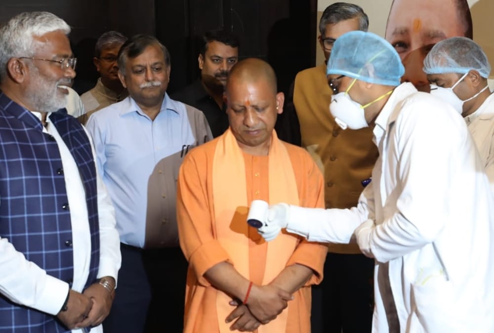 Chief Minister Yogi Adityanath goes through Corona   Virus checkup.