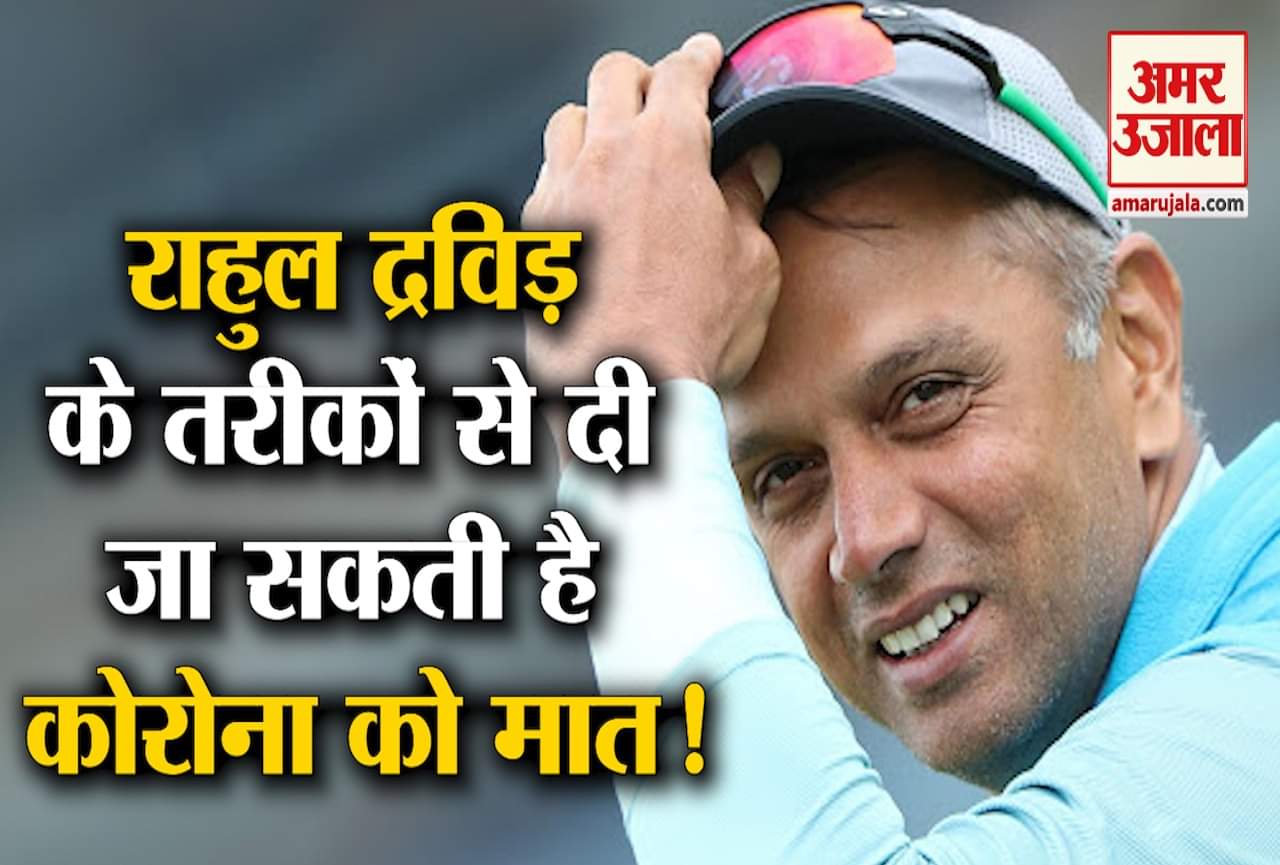 कोरोना वायरस