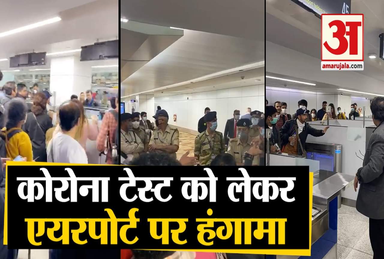 कोरोना वायरस