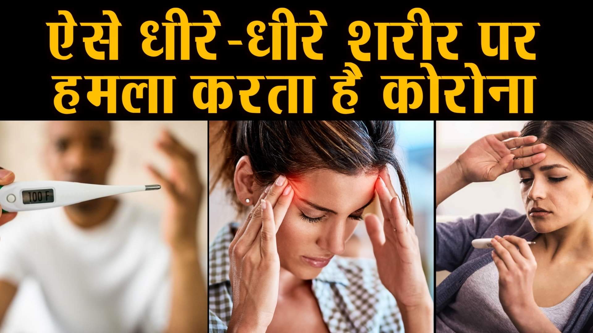 डिजाइन पिक्चर