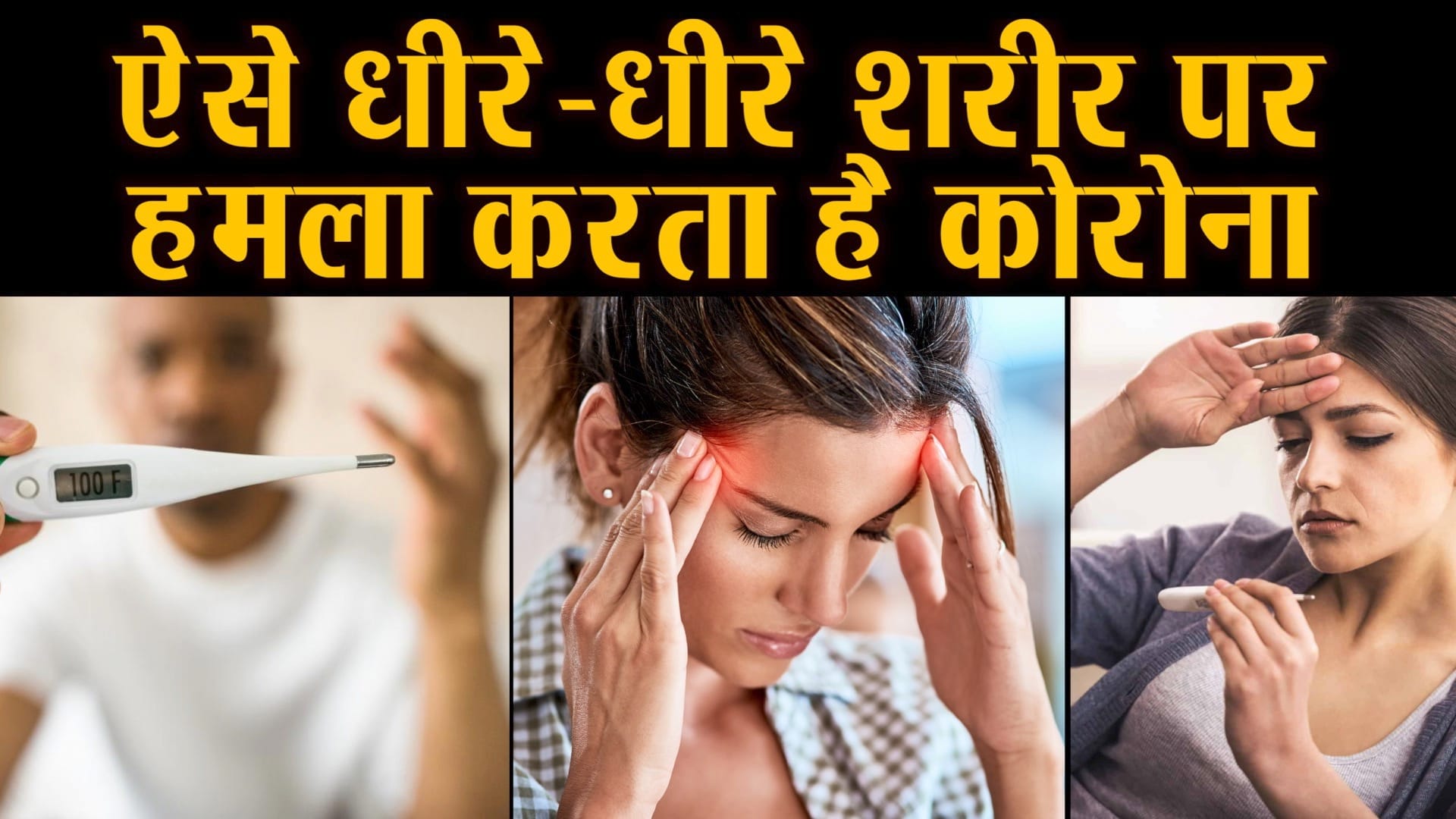 डिजाइन पिक्चर