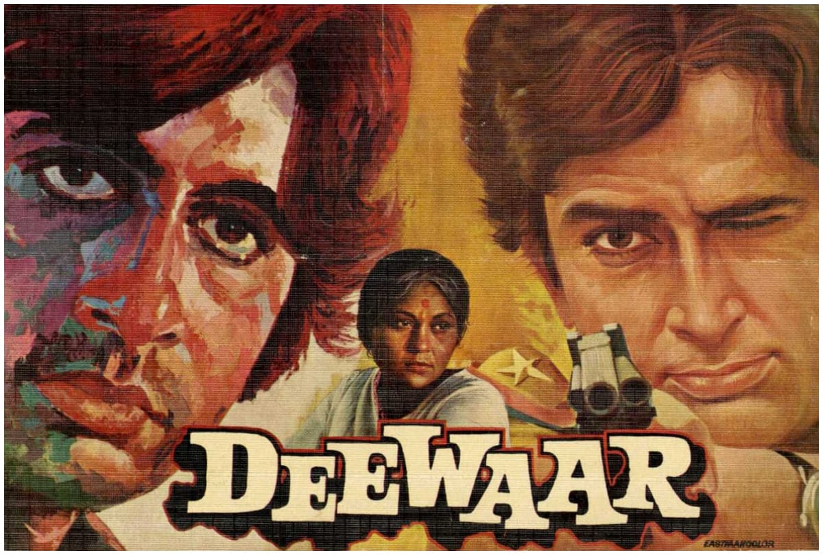 Mothers Day 2020 Special Best Hindi Films Dialogues On Mothers