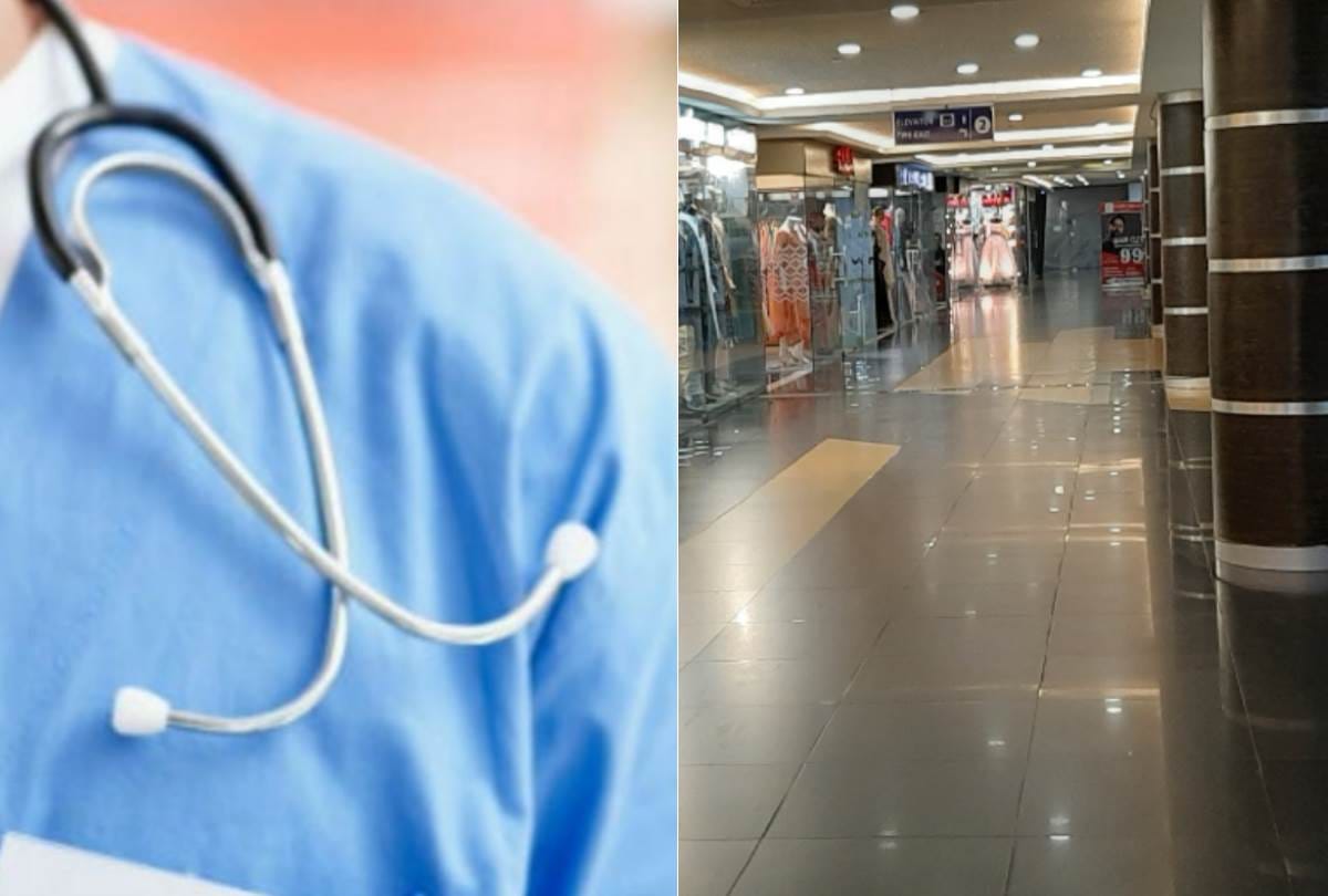 CoronaVirus Update In India: holidays cancelled in PGI and lohia sansthan
