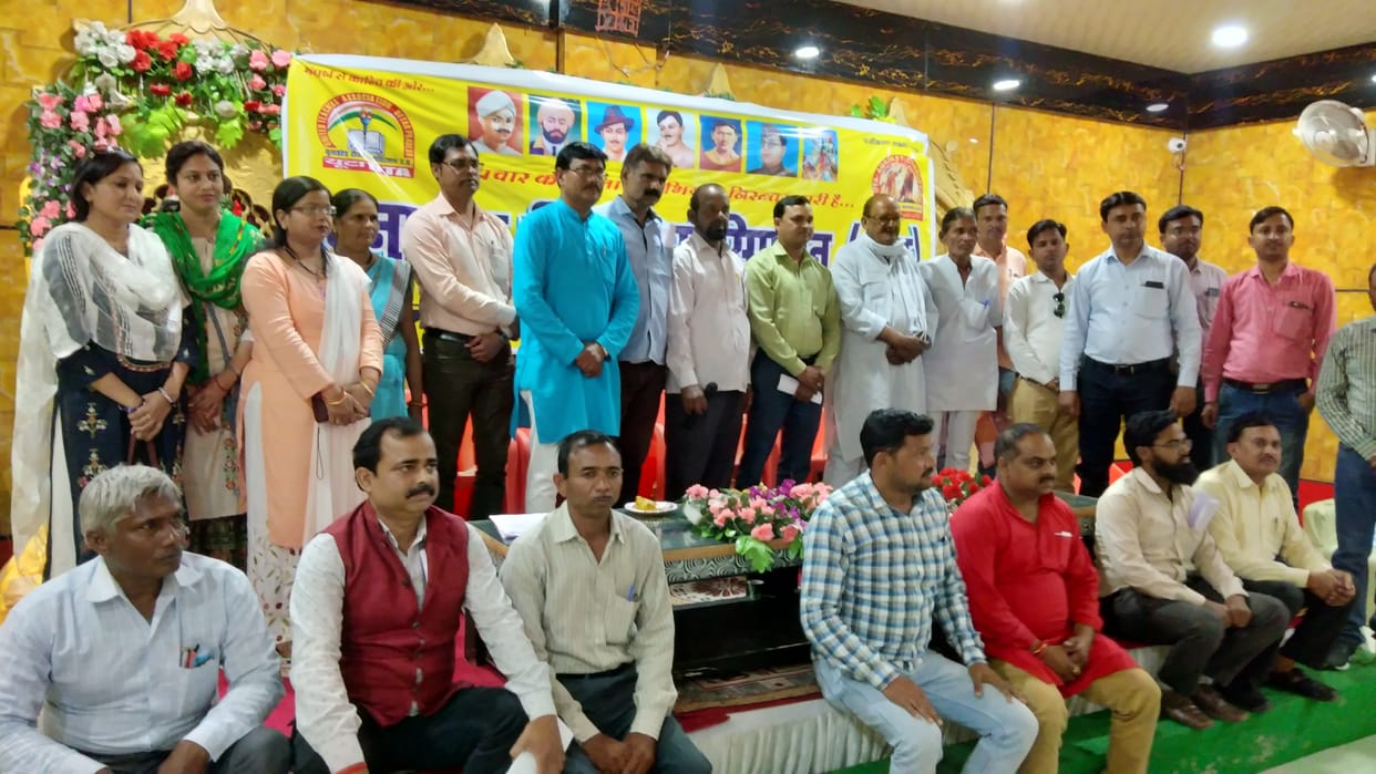 united teachers association meeting in jalaun
