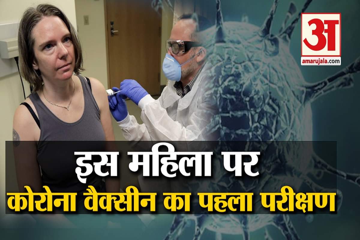 जेनिफर हॉलर