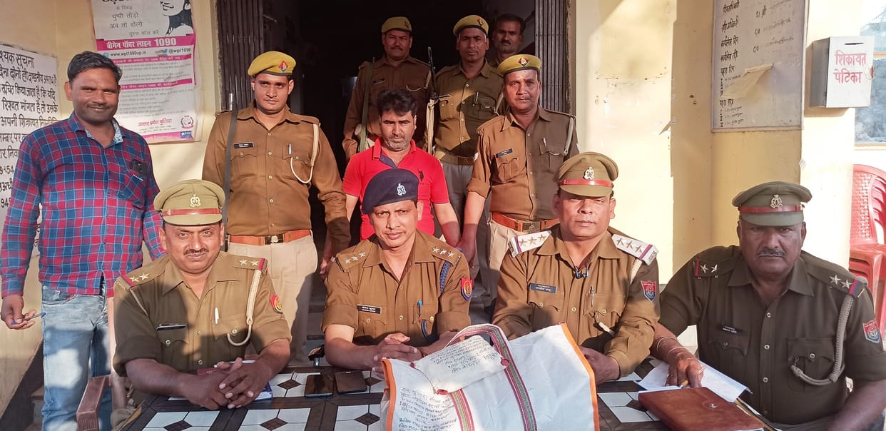 Hathras: Police arrested a person with three and a half kilograms of cannabis
