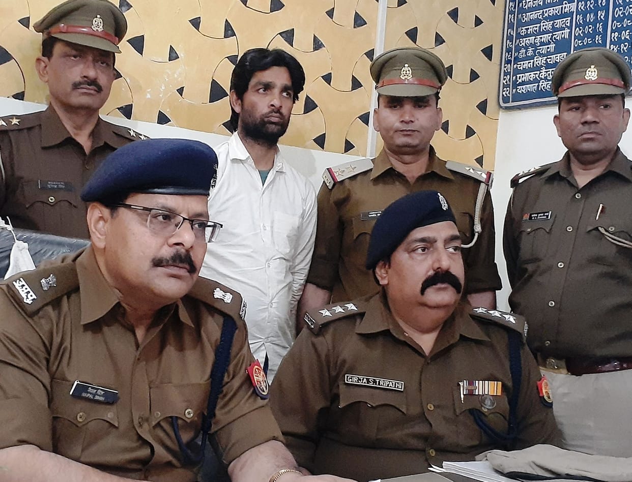 Police caught animal thief in encounter