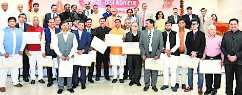 Two colleges in Bareilly got private university certificate