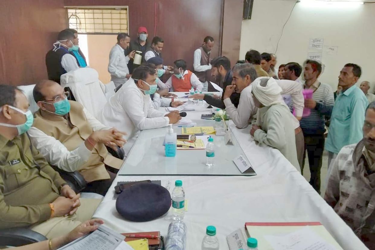 afect of corona virus in samadhan diwas in sambhal