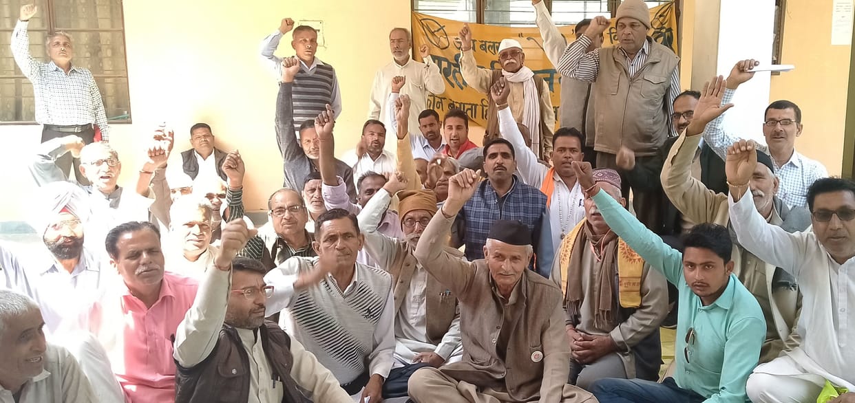 Farmers demonstrated on tehsil