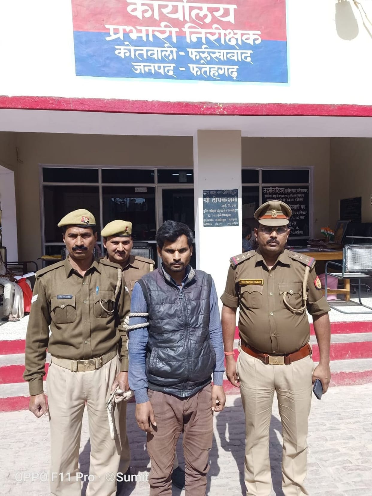 Hardoi's young man was killed in an old dispute