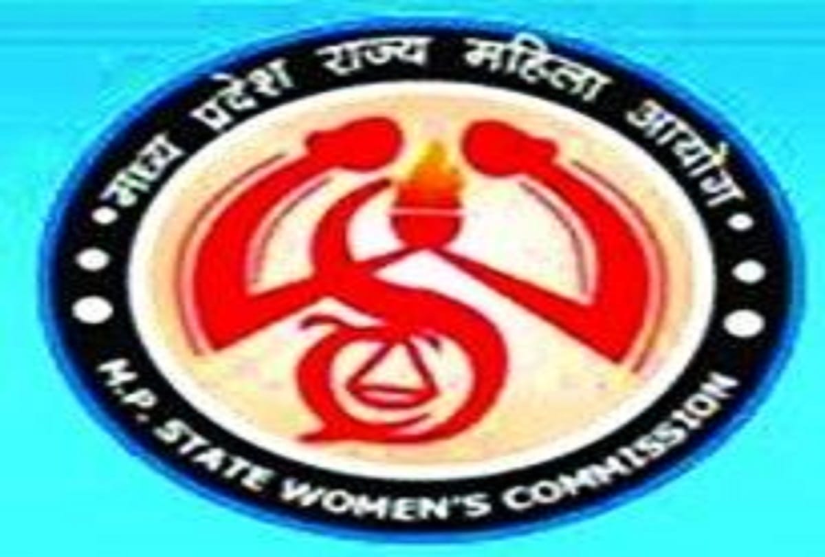 Madhya Pradesh General Administration Department, Women Commission, SC and ST Commission