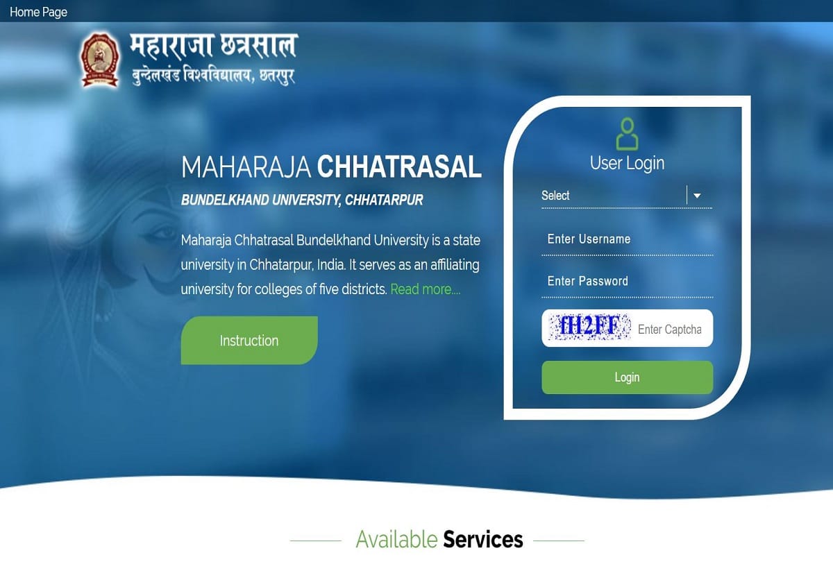 MCBU Admit Card 2020 Released here is Direct Link for Download result